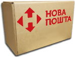 box-novaposhta